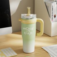 物生物（RELEA） JV012362-1300-VS00 把手款大力水守不锈钢保温杯 1300ML （单位：个） 青梅起泡酒