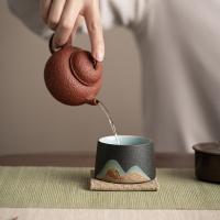 苏氏陶瓷（SUSHI CERAMICS） 千里江山 手绘山水画 青定杯礼盒装 90ml*3（单位：套）
