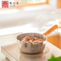 典小圣 MV41S20A 雪平奶锅 20cm （单位:个）