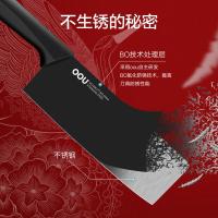 欧欧优（OOU） UC4178 鹤系列刀具套装 四件套(单位：套) 菜刀+厨师刀+剪刀+菜板