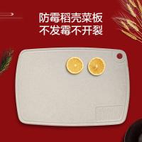 欧欧优（OOU） UC4178 鹤系列刀具套装 四件套(单位：套) 菜刀+厨师刀+剪刀+菜板