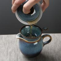苏氏陶瓷（SUSHI CERAMICS） 新窑变银丝釉 茶具 11件套 茶杯50ml*8+茶海200ml*1+盖碗100ml*1+茶漏*1 （单位：套）天之蓝
