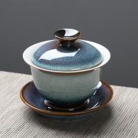 苏氏陶瓷（SUSHI CERAMICS） 新窑变银丝釉 茶具 11件套 茶杯50ml*8+茶海200ml*1+盖碗100ml*1+茶漏*1 （单位：套）天之蓝