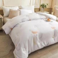 洁丽雅（grace） JLY-9503 柔羽润肤被 200*230CM 3000g(单位：套)