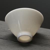 苏氏陶瓷（SUSHI CERAMICS）J0037羊脂玉瓷茶杯斗笠杯陶瓷主人单杯(亮光)礼盒装(单位：个)猪油白