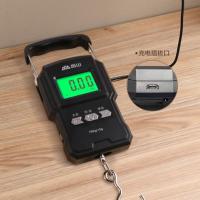 香山手提秤电子秤厨房秤75kg充电款199*62mmEP160R（单位:个）
