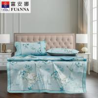 富安娜（fuanna）忆莲幽梦 冰丝印花席 席片180*200cm+枕套74*48cm*2（单位：套）蓝色