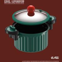 都市太太（DStt） DSTT1402 小红帽微压锅 直径24cm（单位：套）