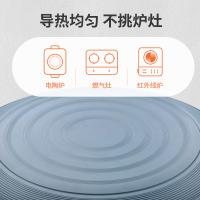 巴米乐（BURNELL） BNL-G219 悦人不粘炒锅 32cm (单位:个)