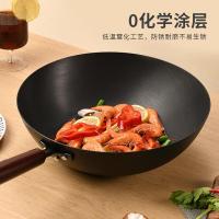 栢士德（BYSTON）BST-166D 32CM 铸铁炒锅（单位：个）