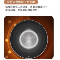 康巴赫（KOBACH） LPB-C30XJ 炒锅 30cm （单位:个）