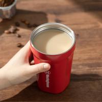 西屋（Westinghouse） WB381-RD 咖啡杯 380ML （单位:个） 红色