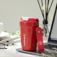 西屋（Westinghouse） WB381-RD 咖啡杯 380ML （单位:个） 红色