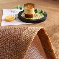 路易卡罗（Louis Kellog） LK-0752 安夏冰藤软席三件套 180*200cm(单位：套) 席:180*200cm+枕套:48*74cm*2