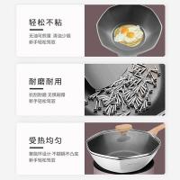 巴尔德 BC-050 智选多功能炒锅 32cm(单位：个）
