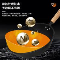 巴尔德  BT-1055 锅具 汤锅24CM+煎锅24CM+炒锅30CM （单位:套）