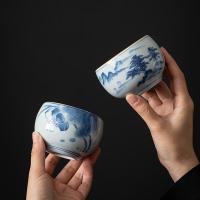 苏氏陶瓷（SUSHI CERAMICS） 荷花山水 青花禅定杯礼盒 210ml*2杯（单位：套）蓝白色