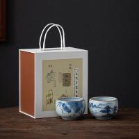 苏氏陶瓷（SUSHI CERAMICS） 荷花山水 青花禅定杯礼盒 210ml*2杯（单位：套）蓝白色