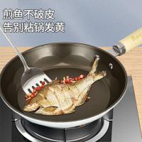 巴尔德 BT-5013 锅具 炒锅30CM+汤锅24CM+煎锅24CM（无盖） （单位:套）
