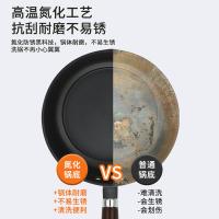 巴尔德 BT-1054A 锅具 汤锅22CM+煎锅22CM+炒锅30CM+锅铲 （单位:套）