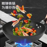 巴尔德 BT-1054A 锅具 汤锅22CM+煎锅22CM+炒锅30CM+锅铲 （单位:套）