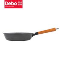 德铂（Debo） 无涂层煎炒铁锅汤锅锅具套装三件套（24cm汤锅+24cm煎锅+32cm炒锅）（单位:套）