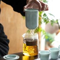 艾逸瑶选 CJ-21056 逸出行快客杯套装 内胆茶泡*1+杯*3+玻璃茶海*1+茶巾*1+旅行包*1(单位：套)