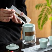 艾逸瑶选 CJ-21056 逸出行快客杯套装 内胆茶泡*1+杯*3+玻璃茶海*1+茶巾*1+旅行包*1(单位：套)