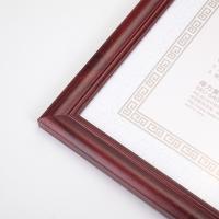 得力（deli） 50875 证件框 A3 红色 (单位:个)
