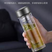 苏泊尔（SUPOR） KCG28AZ10 玻璃杯 280ml 流光银（单位：个）