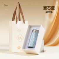 贝格帝 BGD-TB200 纯钛冰花口袋杯礼盒装  200ml（单位：个）多色随机