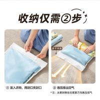 太力（TAILI） AZ615 免抽气真空压缩收纳袋 5件套 大号手卷40*60cm*3+小号手卷30*40cm*2 （单位：组）