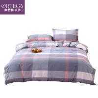 奥特佳（ORTEGA） 001-010070 水洗纯棉四件套 被套200*230cm 床单250*250cm 枕套45*74cm*2 （单位：套）