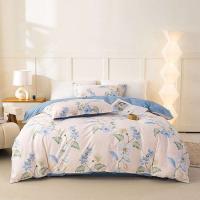 晚安家纺 曼达 全棉印花四件套 被套200*230cm床单:230*245cm枕套:48*74cm*2 (单位: 套)