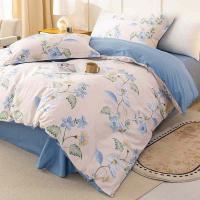 晚安家纺 曼达 全棉印花四件套 被套200*230cm床单:230*245cm枕套:48*74cm*2 (单位: 套)
