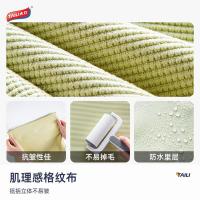 太力（TAILI） ATT182 布艺收纳箱 66L(50*40*33cm) （单位：个) 绿色
