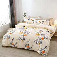 悠梦嘉居 洛可亲肤四件套 YJ-12002 被套200*230cm床单240*245cm枕套48*74cm*2 (单位:套) 蒂花之秀