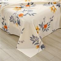 悠梦嘉居 洛可亲肤四件套 YJ-12002 被套200*230cm床单240*245cm枕套48*74cm*2 (单位:套) 蒂花之秀