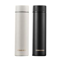 康巴赫（KOBACH） KH-B50B05 商务保温杯 480ml（单位：个）颜色随机发货