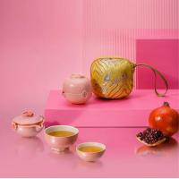 万仟堂 石榴多福易泡壶A 茶具套装 一壶两杯（单位：套）蜜桃釉