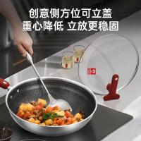 康巴赫（KOBACH）LPB-C32HKBH 32cm 304不锈钢炒锅（单位：个）