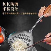 奥美优 AMY3326 304不锈钢漏勺 1个装 395mm*130mm （单位：个）花梨木
