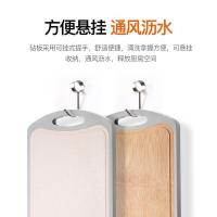 康巴赫（KOBACH） KCB20A2 双面砧板 38.5*26.5cm（单位：个）