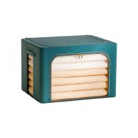 太力（TAILI） ATT183 布艺收纳箱 66L(50*40*33cm) （单位：个) 牛仔风蓝色