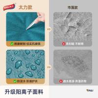 太力（TAILI） ATT183 布艺收纳箱 66L(50*40*33cm) （单位：个) 牛仔风蓝色