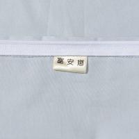 富安娜（fuanna）伊赛贝尔 加大床品四件套 被套230*229cm 床单260*250cm 枕套74*48cm*2（单位：套）蓝色