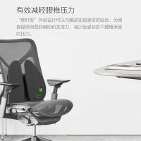 米乔 WP-0902 减压腰垫 pro版 40*44*10cm(单位：个) 灰色