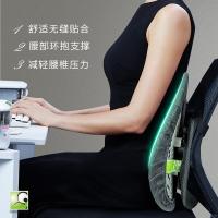 米乔 WP-0902 减压腰垫 pro版 40*44*10cm(单位：个) 灰色