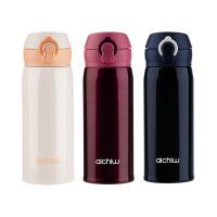 爱奇屋  AI-L96  彩思保温杯 350ml （单位：个）颜色随机