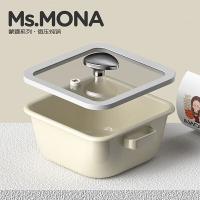 都市太太（DStt） DSWYG24 蒙娜连体四方汤锅 24cm(单位：个)